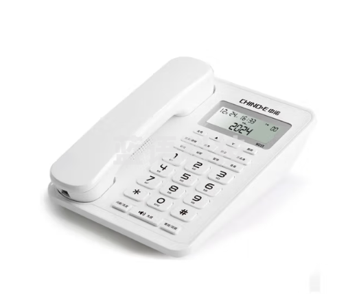 中诺w215电话机座机办公家用有线固定电话来电显示免提通话快捷拨号 W215白色