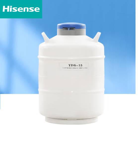 海信（Hisense）液氮生物容器15升YDS-15