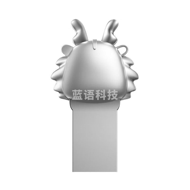 忆捷（EAGET）USB3.2 U盘 U95-32G 2024生肖兴龙U盘高速全金属防水防震