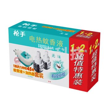 枪手 电热蚊香液1器+2液 驱蚊液 电驱蚊器 无异味(5盒起售)