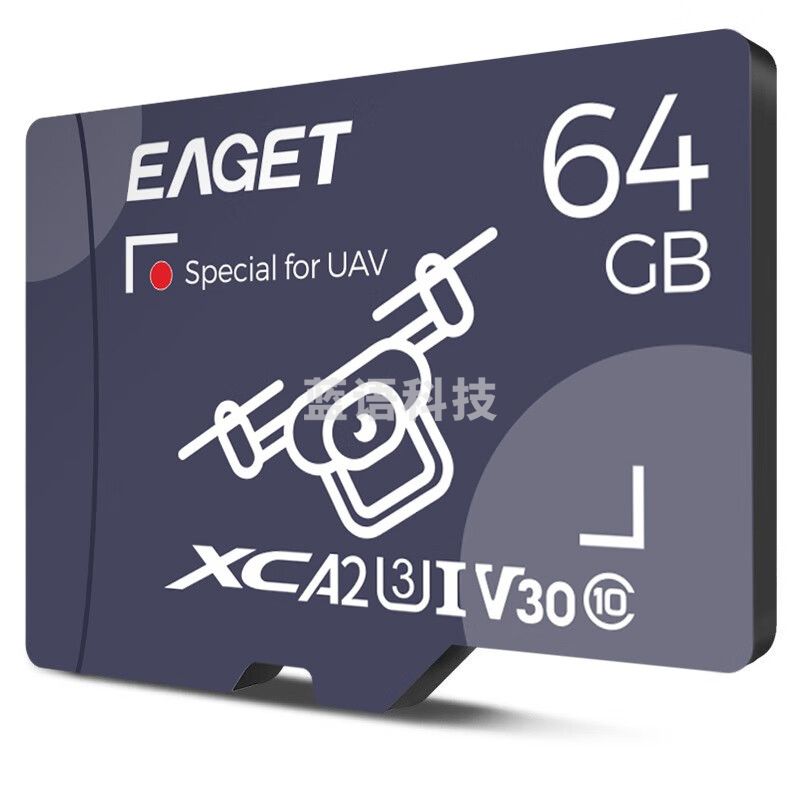 忆捷（EAGET） T5  64GB无人机存储卡高速稳定4K高清流畅 读速高达160MB/s高速TF卡
