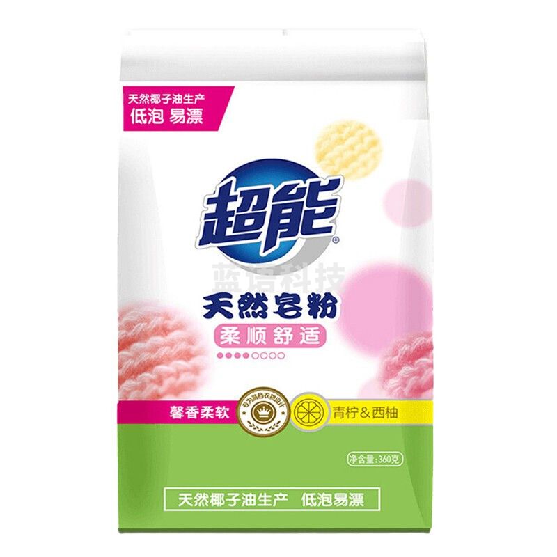 超能香氛天然皂粉360g青柠西柚馨香柔软天然椰子油低泡易漂 18袋/箱