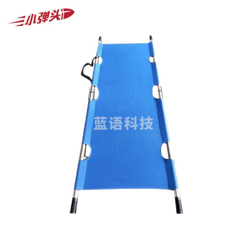 铝合金折叠救援担架 两折简易多功能担架车 蓝色