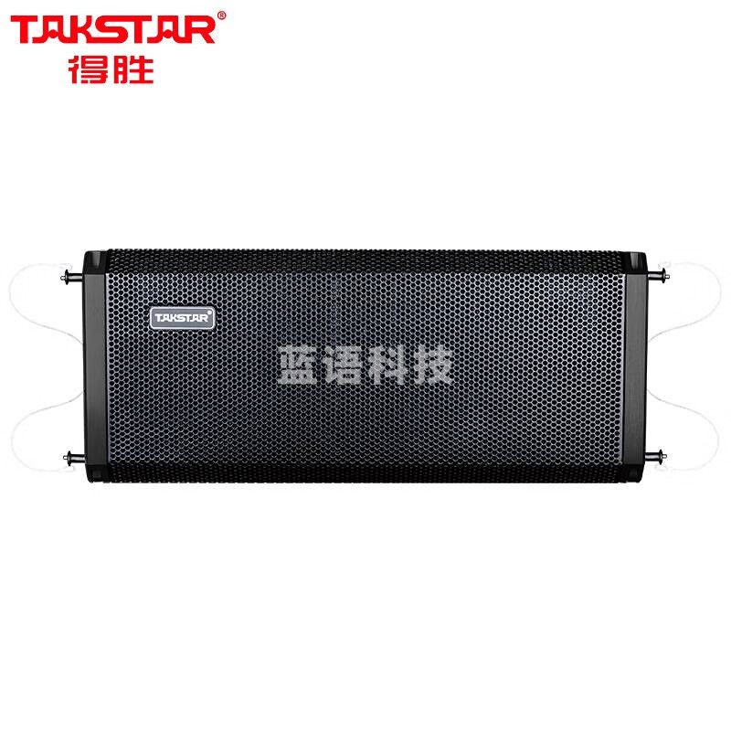 得胜（TAKSTAR）ELA-082 全频线阵音箱（只）8吋线性阵列 低失真高灵敏度 小型演出剧场多功能厅