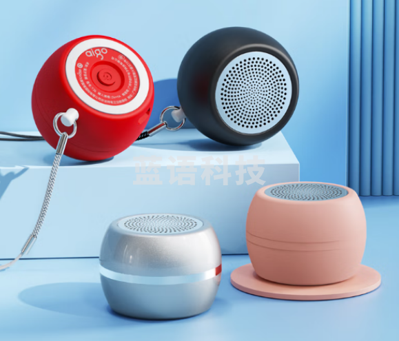 爱国者 T26 无线蓝牙音响 音箱便携车载低音炮 钻石黑