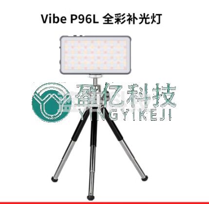 斯莫格（SmallRig） RGB手持补光灯口袋便携手机美颜直播摄影灯室外拍夜景人像视频拍摄柔光灯 R96L补光灯（手机套装）