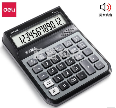 得力(deli)1555 大屏12位语音计算器计算机 男女切换 电子琴功能可弹音乐
