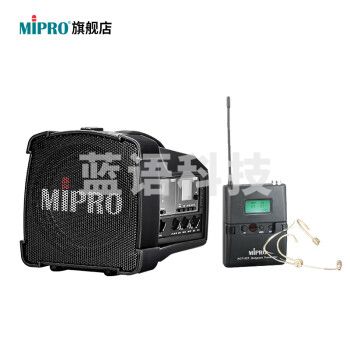 MIPRO咪宝MA-100SBII 蓝牙音响 户外移动便携式小型音箱 讲解喊话扩音器带话筒一体喇叭 插卡可充电 配头戴话筒（肤色）