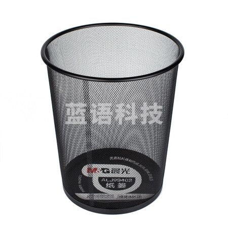 晨光（M&G）垃圾桶 大号金属网状办公纸篓 垃圾桶 垃圾筐 垃圾篮 ALJ99403 单个装 QJ.423