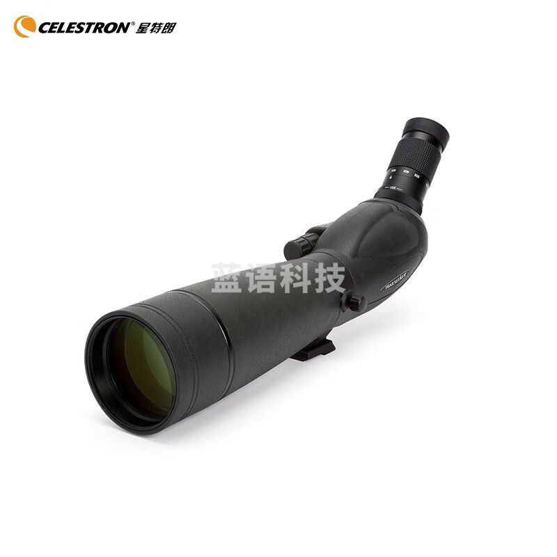 星特朗 观鸟镜15-45X65A专业观鸟户外风景 全正像天地两用高清观景C70 远景80A（20-60X80A）