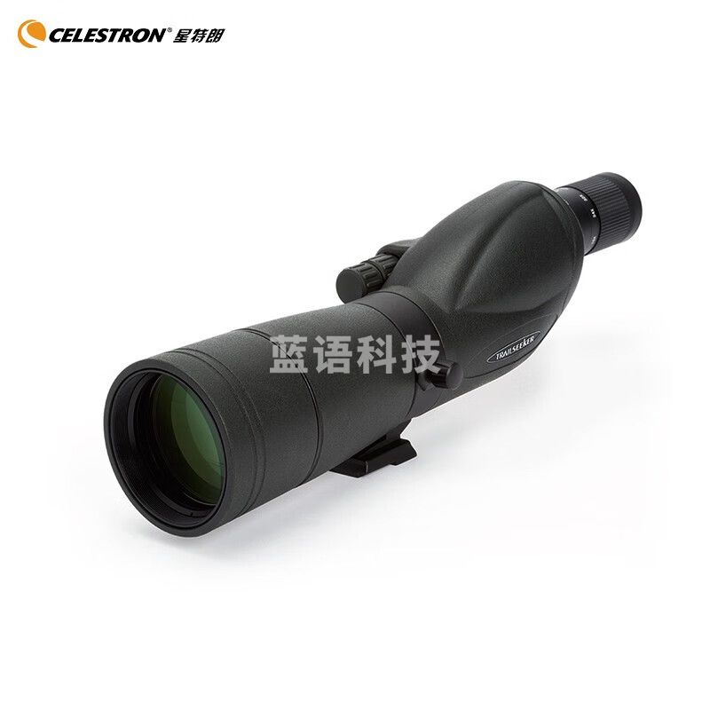 星特朗 观鸟镜15-45X65A专业观鸟户外风景 全正像天地两用高清观景C70 远景65B（16-48X65B）