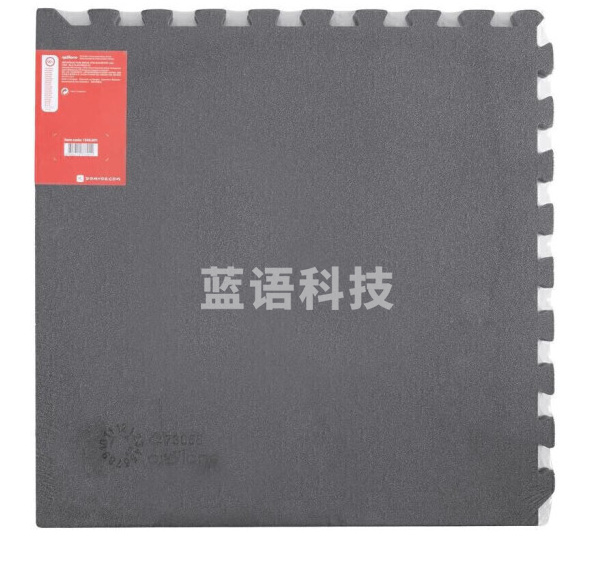 迪卡侬健身运动防滑耐用加厚器材垫54cm*54cm 4块装 DOMYOS DF920 黑色 1546601 均码