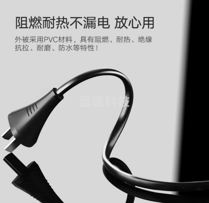 国标两插8字电源连接线 八字尾双孔 适用PS4/5/mac mini/打印机/数码相机/台灯/音响电源线 0.5米M&C15446