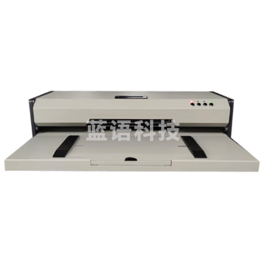 裕佳YJ-R909档案盒卷皮打印机装订机