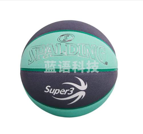 斯伯丁(SPALDING)超三联赛训练6号PU篮球77-748Y6