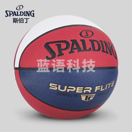 斯伯丁SPALDING炫彩经典篮球三彩拼色超越系列室内外7号球76-928Y红白蓝
