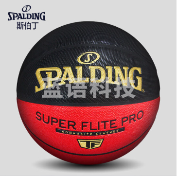 斯伯丁(SPALDING)室内外吸湿皮料7号篮球77-200Y