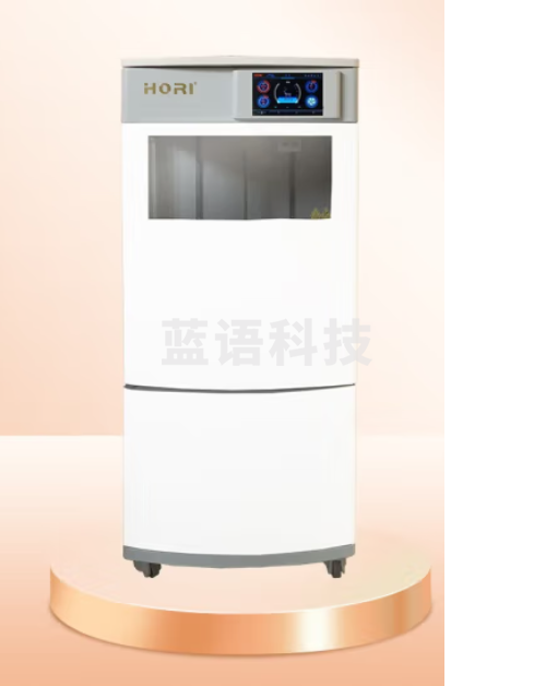 弘瑞（HORI） 3d打印机原厂金属Z400Plus整机高精度工业级大型创客教育企业立体大尺寸 官方标配