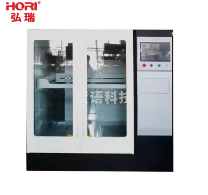 弘瑞（HORI）工业级3d打印机 Z1000-2 大尺寸制造业 成型体积1立方米