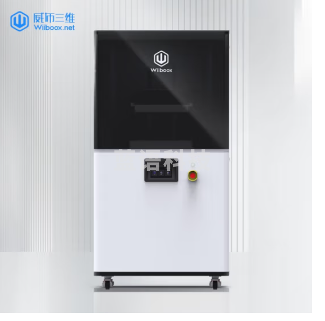 威布三维wiiboox工业级HS高速智能光固化3D打印机 HS300