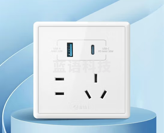 公牛（BULL）G35系列插座 86型面板  五孔+USB+TypeC插座白色10111885454230