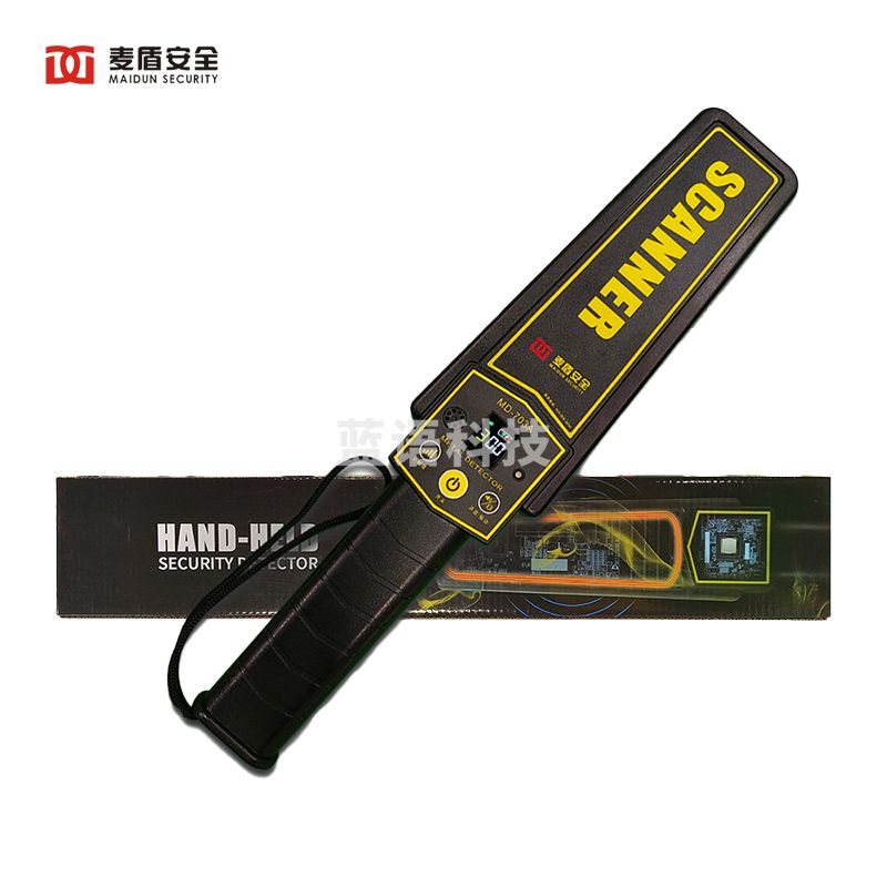 麦盾MD-703A 显示屏款手持式金属探测器