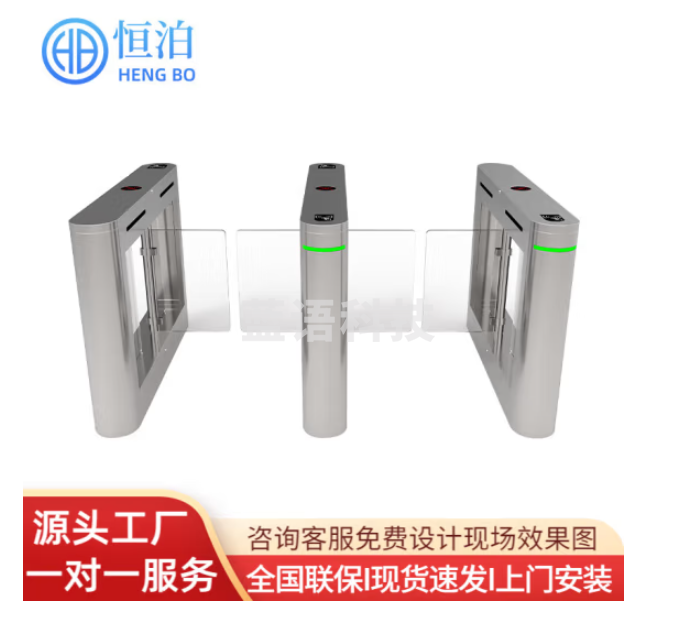 人行通道闸机摆闸测温健康码人脸识别门禁系统闸门健身房速通门 无刷小摆闸灯带ZJ22-02双通道