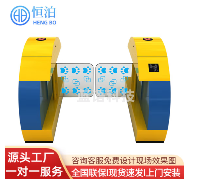 学校幼儿园摆闸儿童通道闸防夹门禁访客校园安防考勤管理系统小摆闸 幼儿园摆闸ZJ22-19单通道