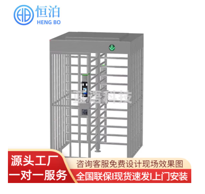 小区大门监狱工地门禁十字全高转闸遥控制人脸识别单双向通道闸机 全高十字转闸单通道ZJ22-15