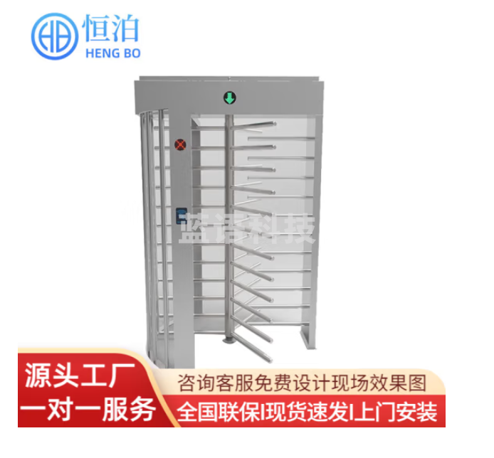 单双向全高转闸旋转门人行通道闸工地实名制监狱门禁系统十字闸机 全高转闸单通道ZJ22-14