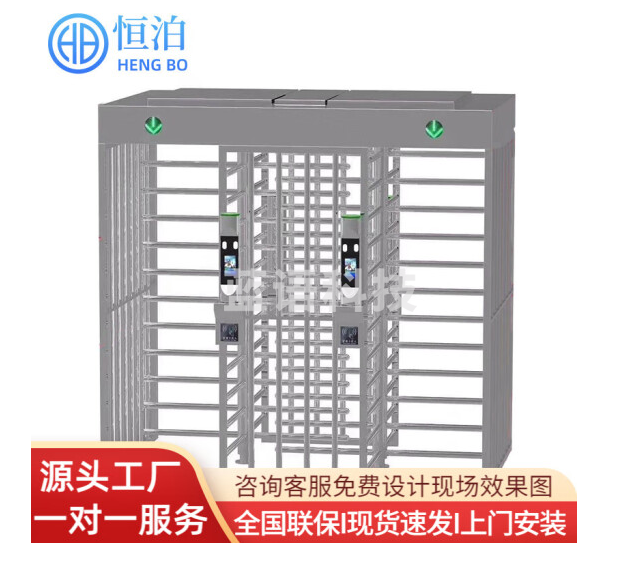 十字全高转闸单双向旋转闸门人行通道闸机门禁系统工地实名制通道闸 全高转闸双通道ZJ22-16