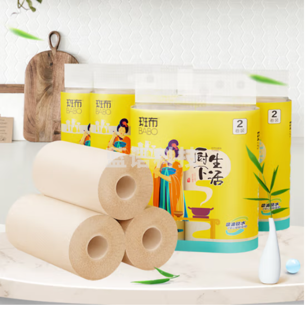 斑布厨房用纸 2层80节*8卷 吸水吸油 加大加厚卷纸 无漂白 食品接触级