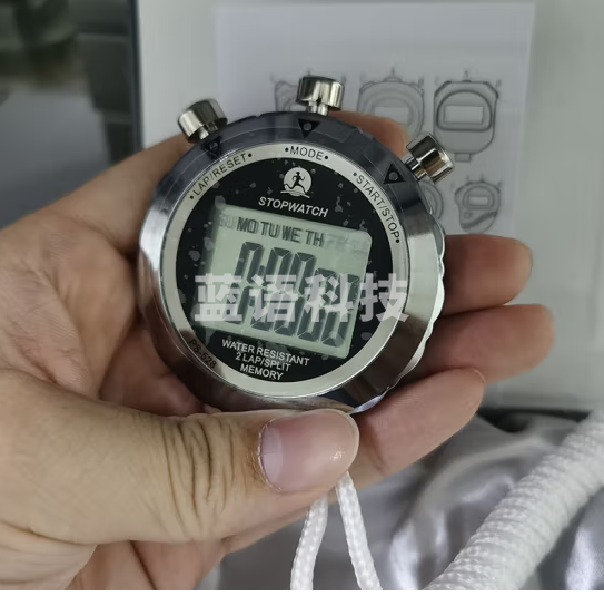 追日运动秒表PS-528 单人金属秒表计时器 裁判计时器 大屏显示 大字体