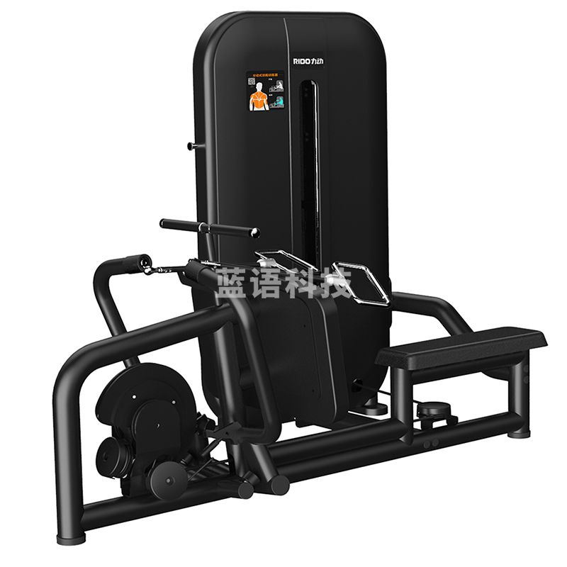 力动（RIDO） FITNESS Explore系列分动式划船训练器RD511A