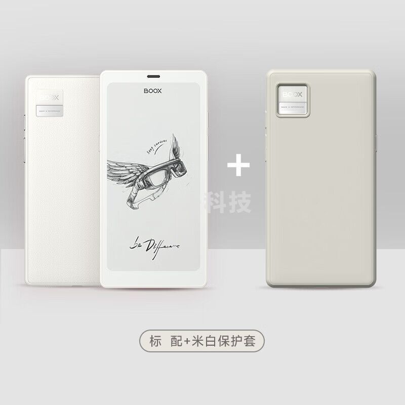 BOOX文石 P6小白马 6.13英寸电子书阅读器 水墨屏电子书电纸书电子纸 便携阅读看书 米白色保护套套装
