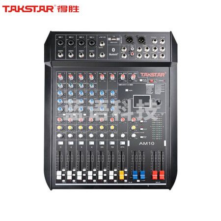 得胜(TAKSTAR)AM10 十路调音台 立体声带蓝牙USB效果器10路模拟调音台 会议户外集会活动演出模拟调音台