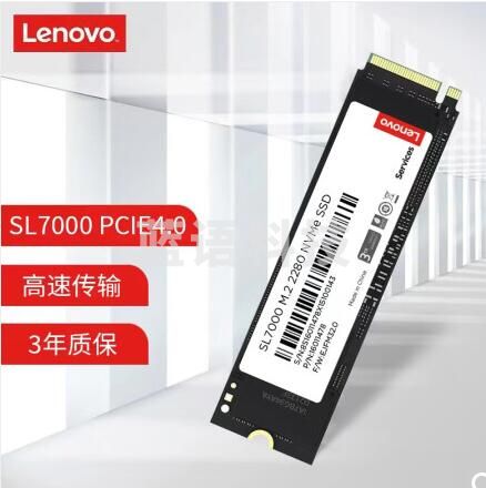 联想 128g 固态硬盘 SATA3接口 128G