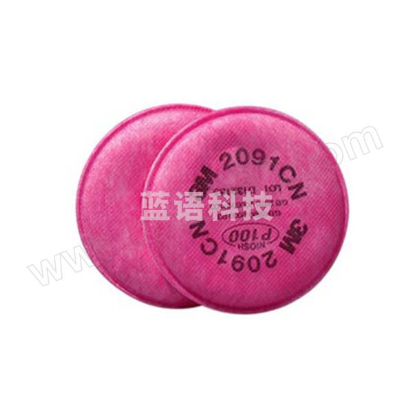 3M 颗粒物滤棉 2091CN P100/KP100 防护颗粒物 1包 销售单位：包