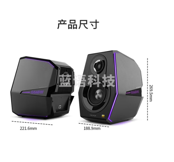 漫步者（EDIFIER）HECATE G5000 旗舰蓝牙5.0游戏音响 专业电竞桌面2.0有源音箱 电脑多媒体家用台式机 黑色