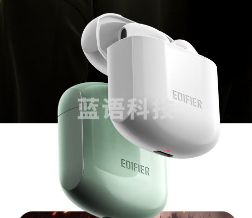 漫步者（EDIFIER）【好物推荐】LolliPods 2022版真无线蓝牙降噪耳机 半入耳式音乐通用于苹果安卓 黑色+星星保护套