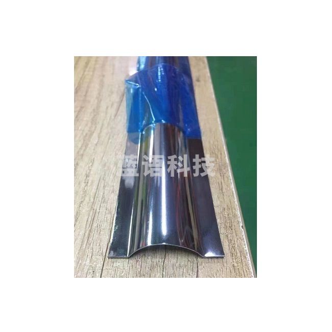 联塑 不锈钢线槽 1米