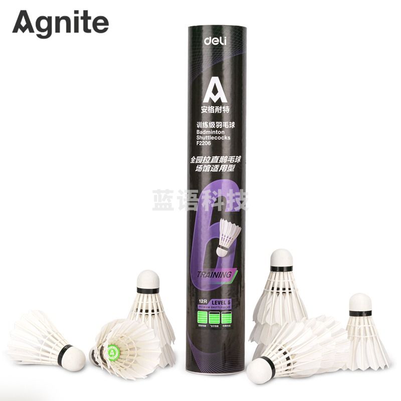 安格耐特(Agnite) F2206羽毛球(白色)(12个/筒)