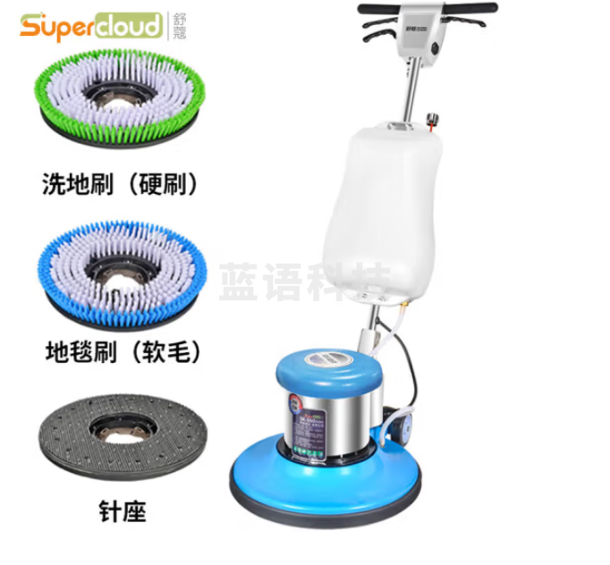 Supercloud 刷地机工业商用洗地机地毯清洗机工厂手推式洗地机酒店商用大理石地面清洁抛光磨地