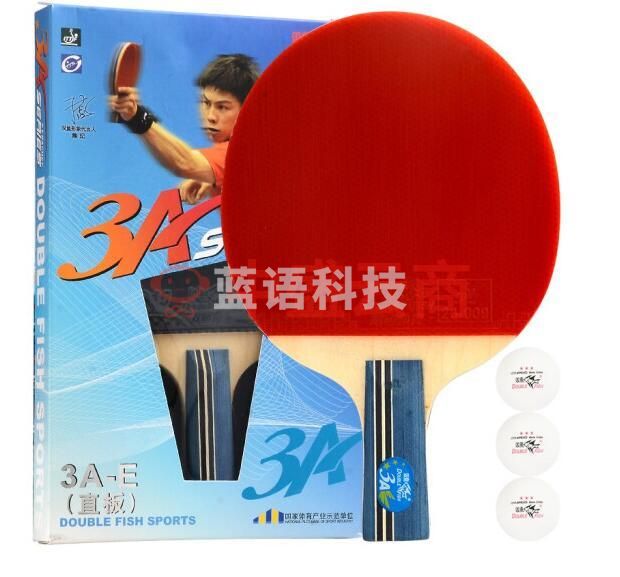 双鱼（DOUBLE FISH） 乒乓球拍 3A系列娱乐训练单支乒乓球拍 直拍/短柄