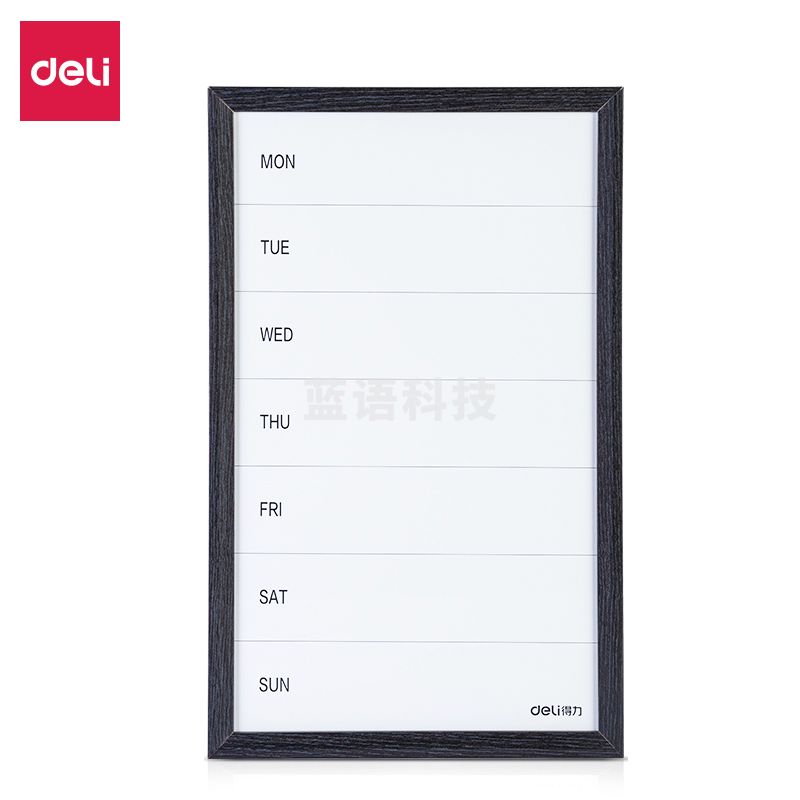 得力MQ101周计划板 458*280mm 黑色(块)