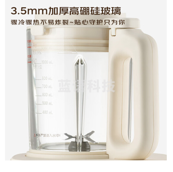 九阳（Joyoung）低音破壁机家用豆浆机 柔音降噪榨汁机料理机 纤薄精巧小容量 破壁机L12-P199