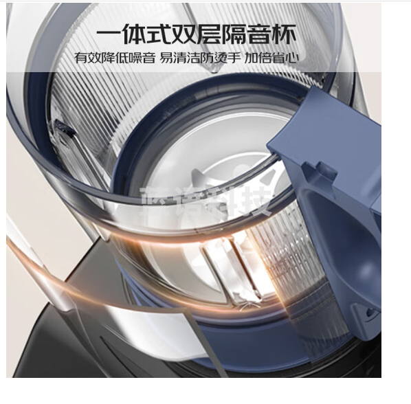 九阳（Joyoung）太空系列 轻音破壁机家用榨汁机豆浆机 多重降噪 触控大屏 纤薄底座 双层杯体L18-P516