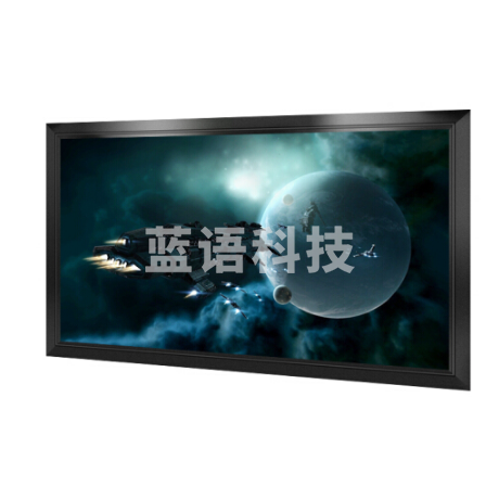 红叶 电动投影幕布200寸16:9白塑幕玻珠幕高清家用幕布 4.43*2.49