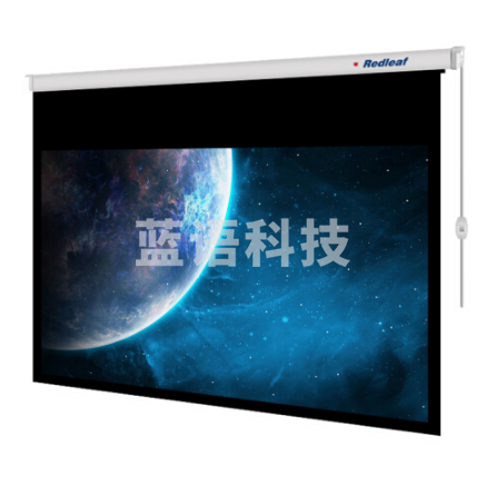 红叶（HONGYE）电动投影幕布 250英寸16：9 玻珠幕/白塑幕定做 玻珠 5.54*3.12