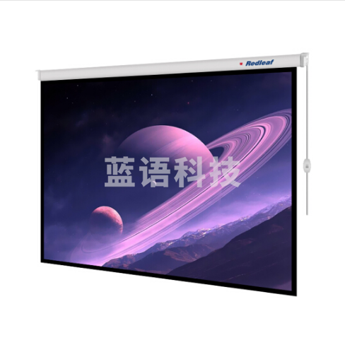 红叶（HONGYE）250英寸4:3电动玻珠白塑银幕 白塑 5.08*3.81.